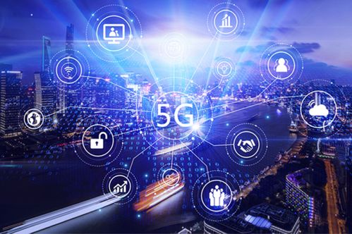 量子密话 中国量子通信技术的全球首秀与未来展望