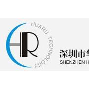 深圳市华儒科技在中国仪器仪表网中的通信技术研究开发探索